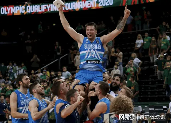 多宝彩票-荷兰逆转斯洛文尼亚，晋级八强