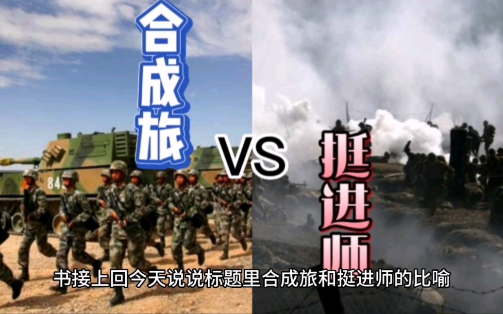 -辽宁壮瑞更换主帅，希冀带来改变的简单介绍