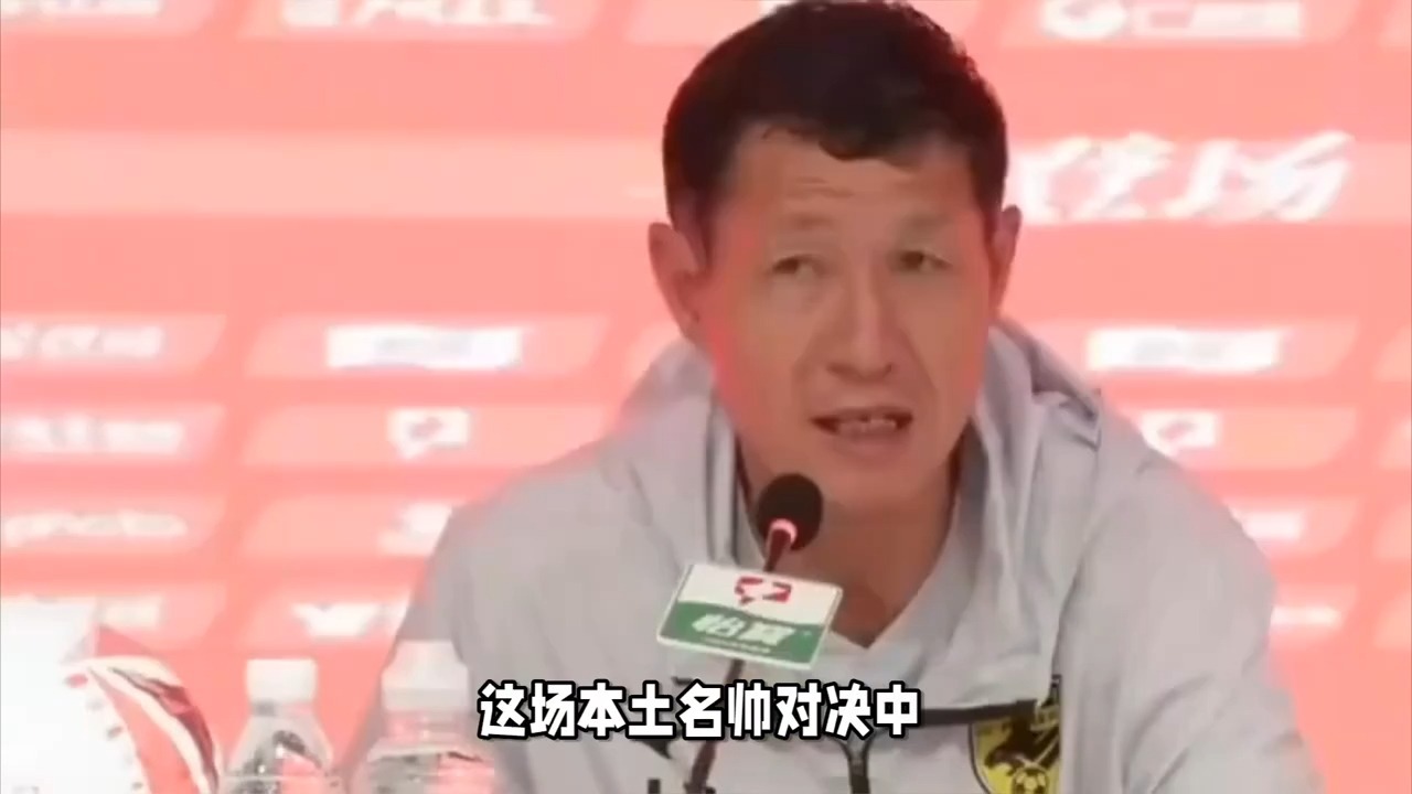 -包含中超劲旅广州，集结备战国际顶级联赛的词条