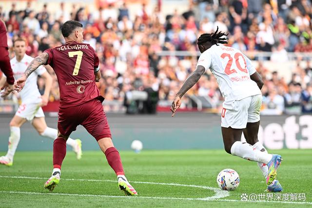 DB游戏-罗马主场取胜，仍有争夺欧战资格希望