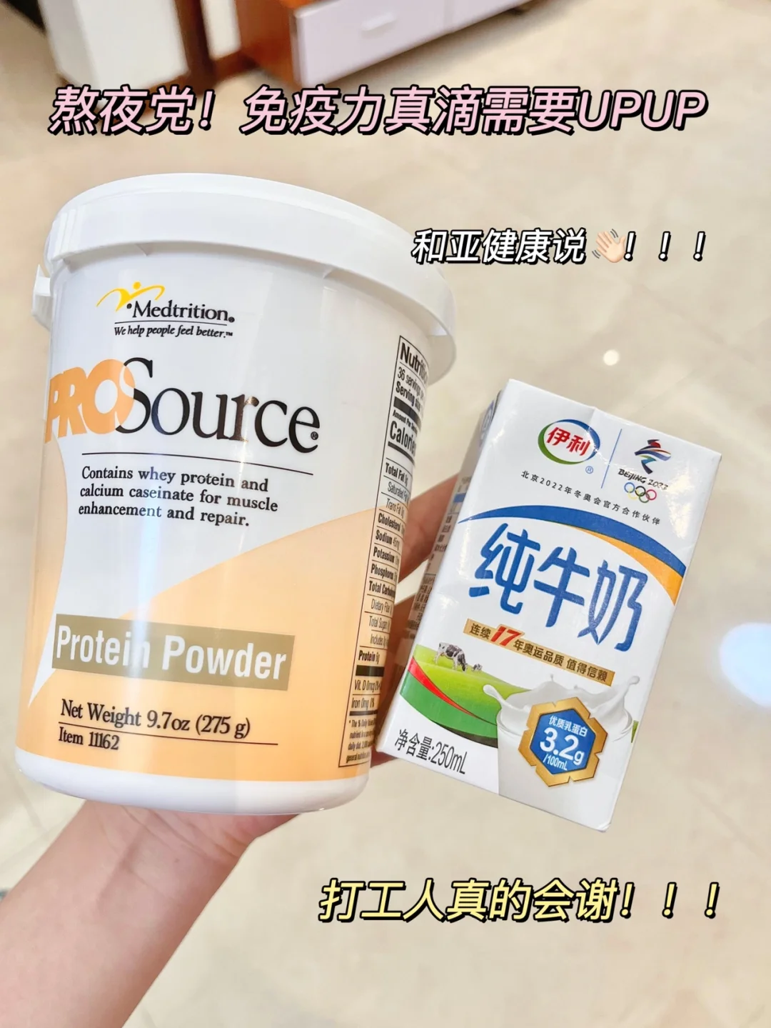 佩兰：绿城球员发挥出色，必须好好总结好好发挥