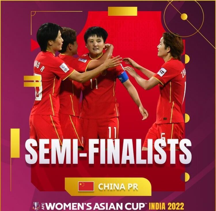 DB game-智利女足在非洲女足杯决赛中战胜南非，夺得亚军