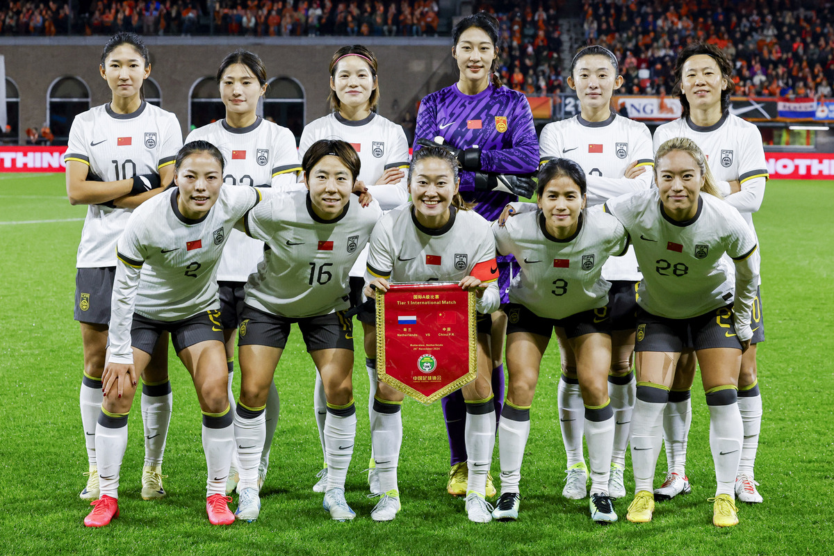 智利女足在非洲女足杯决赛中战胜南非，夺得亚军