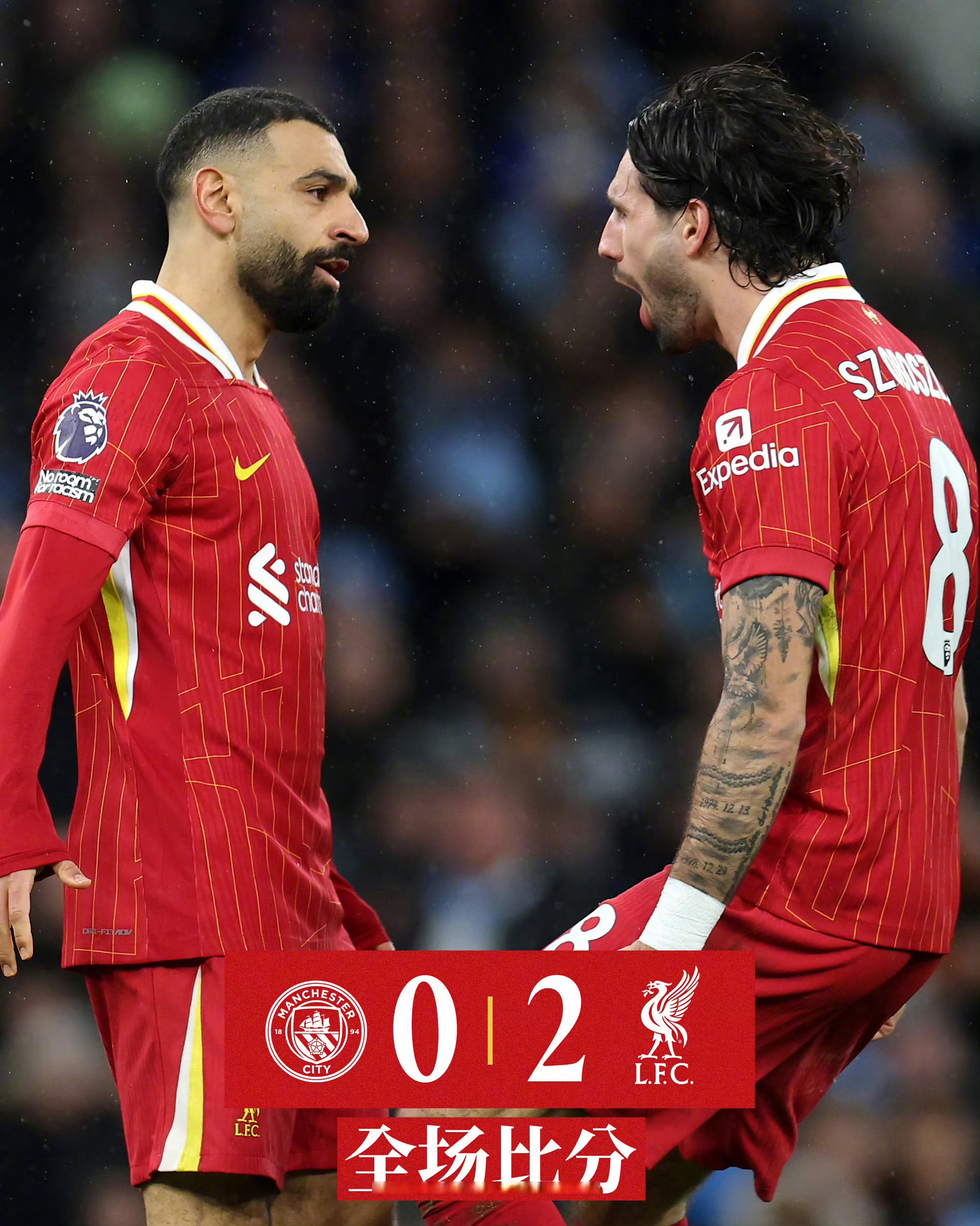 -利物浦遭遇三连败，球队士气低落