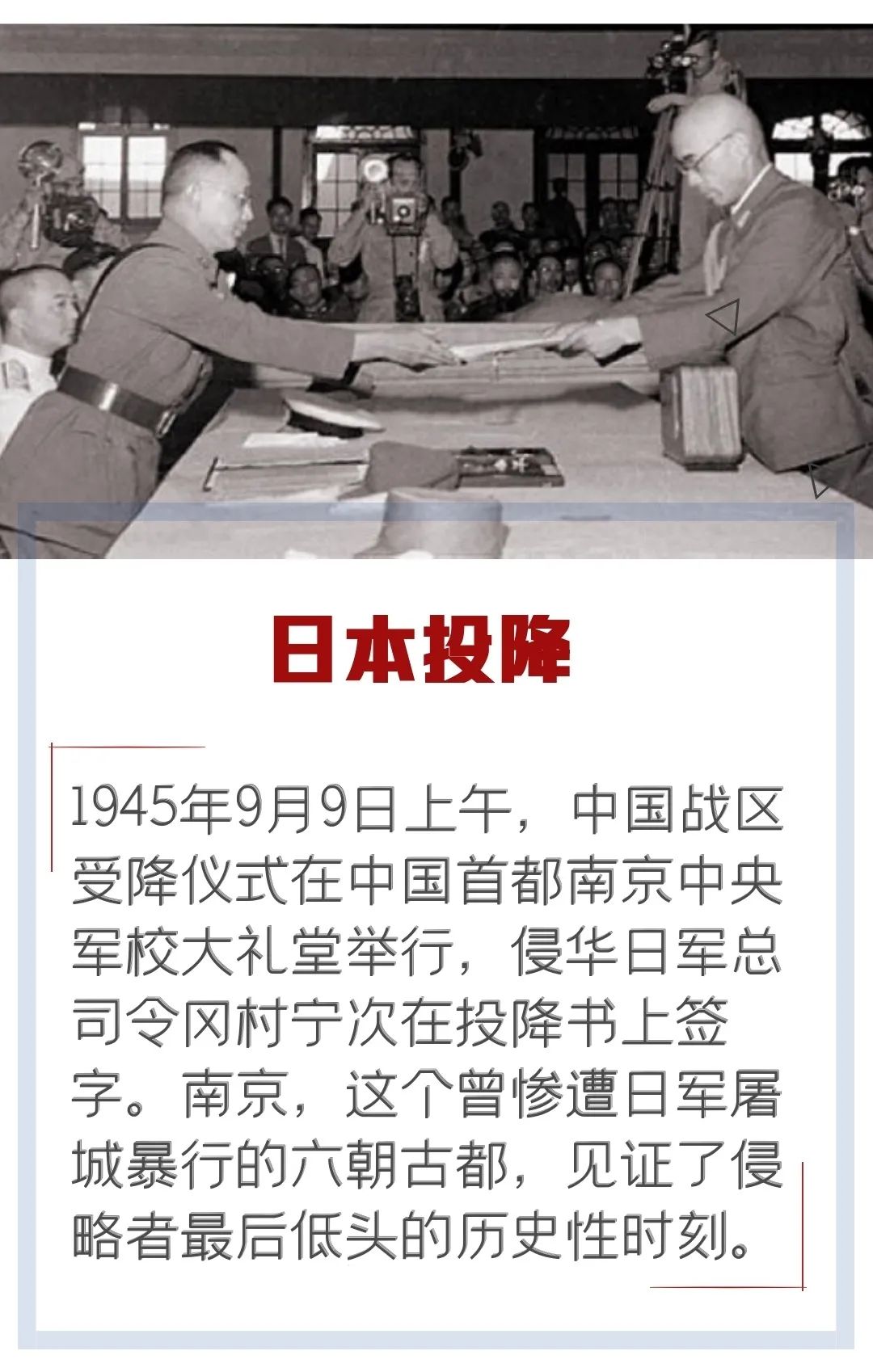 多宝彩票-精彩绝伦！谁将赢得最后的胜利？