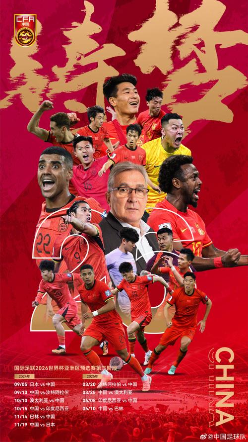 DB彩票平台-关于逆转巅峰：实力强劲的球队在比赛中实现逆袭的信息