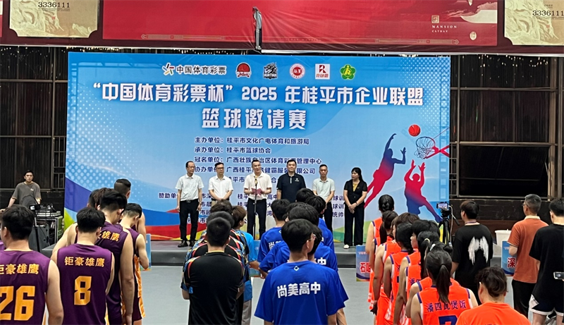 广西男篮备战全力，迎接至关重要比赛