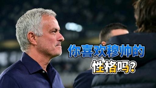 罗马高层宣布引进新投资，俱乐部前景看好