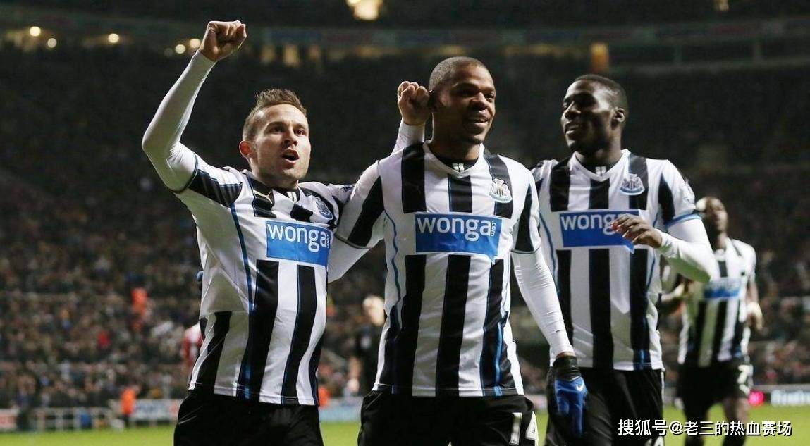 曼城客场战胜纽卡斯尔，保持不败