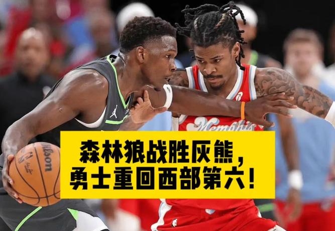火箭大炮陷绝境:勇士三分统领球局 火箭大炮陷绝境:勇士三分统领球局