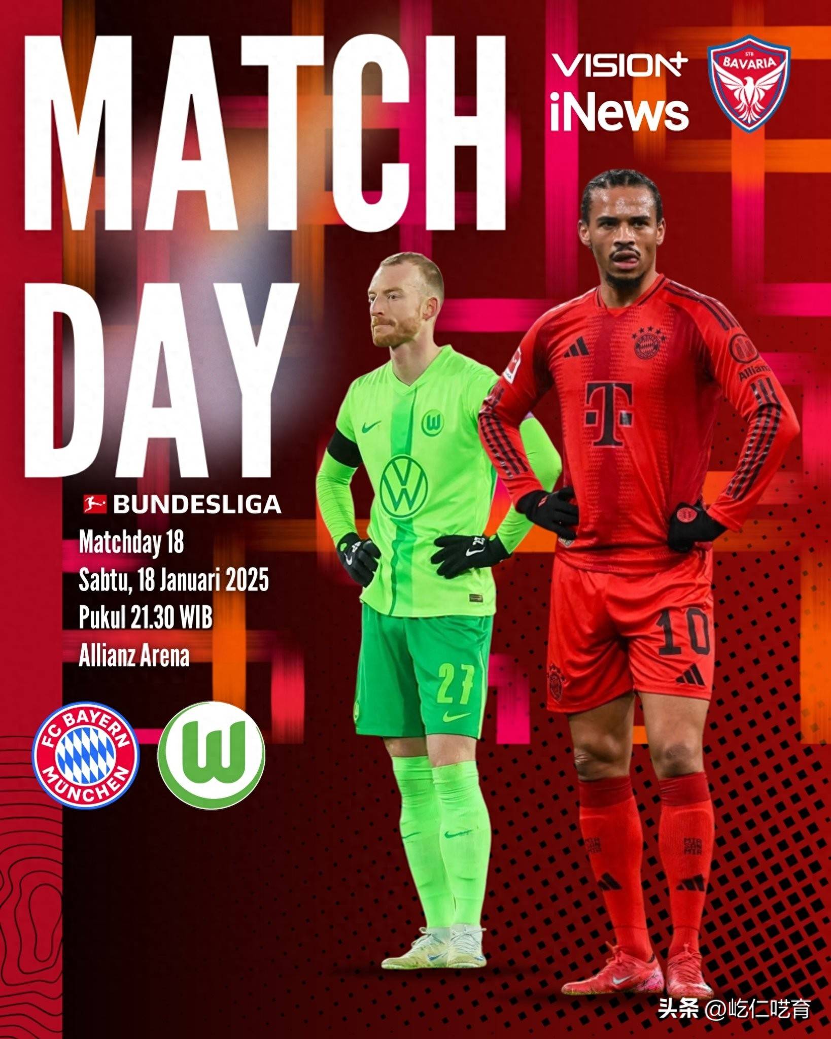 DB彩票官网-沃尔夫斯堡在主场大胜对手，表现强劲的简单介绍