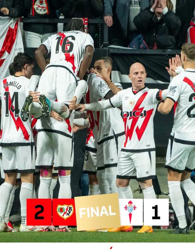 皇家社会不败，巴列卡诺遭遇两连败