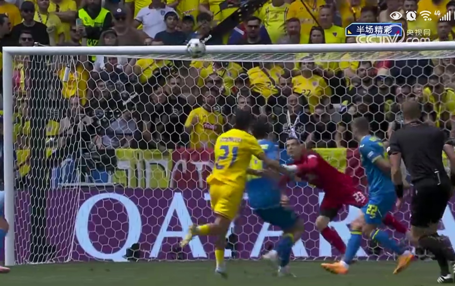 罗马尼亚战平乌克兰争夺胜利激烈对决