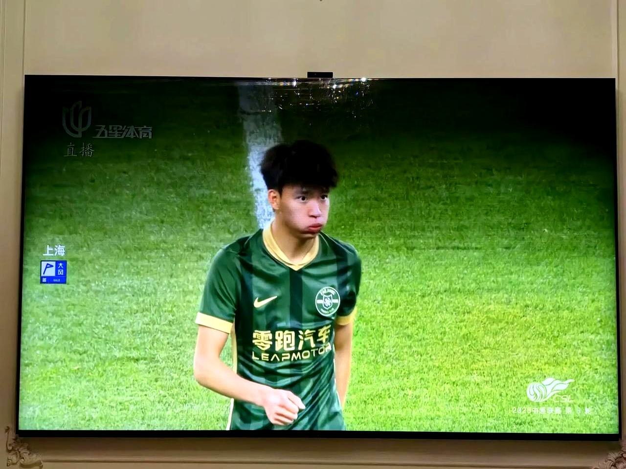 DB彩票平台-上海绿地申花球员表现出色，跻身淘汰赛的简单介绍