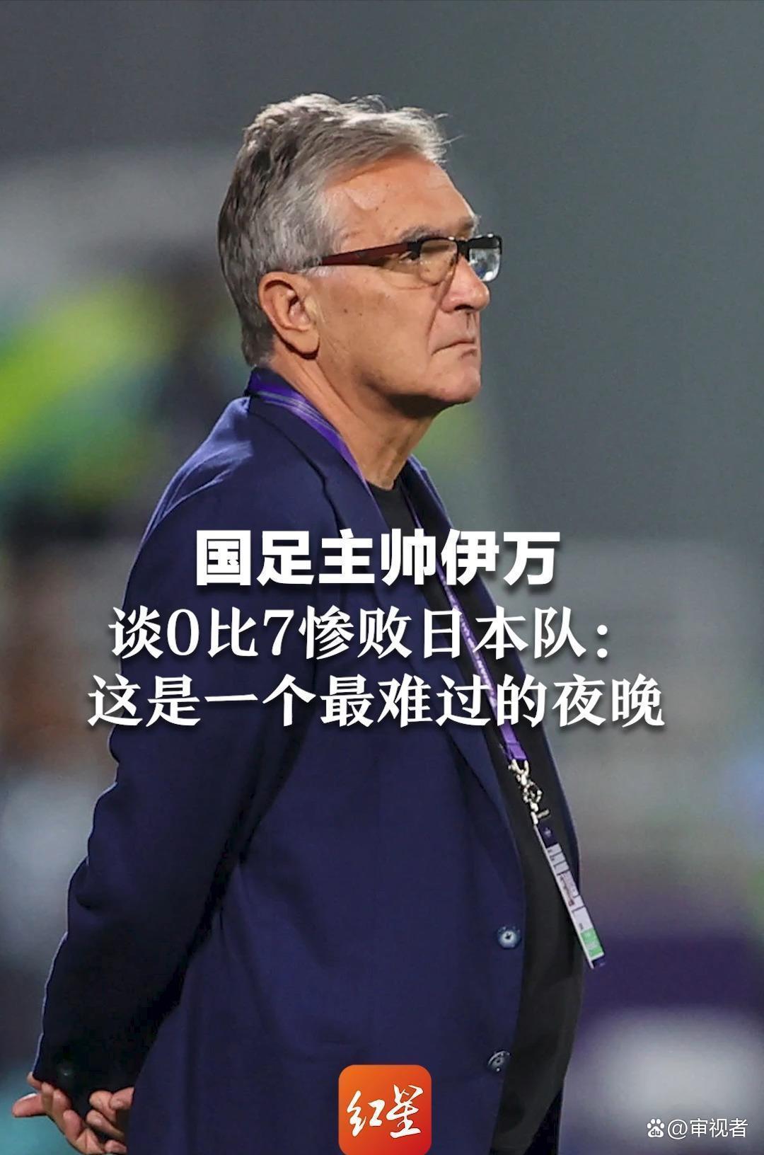 DB彩票平台-不败神话终结，欧国联比赛强队捉对厮杀