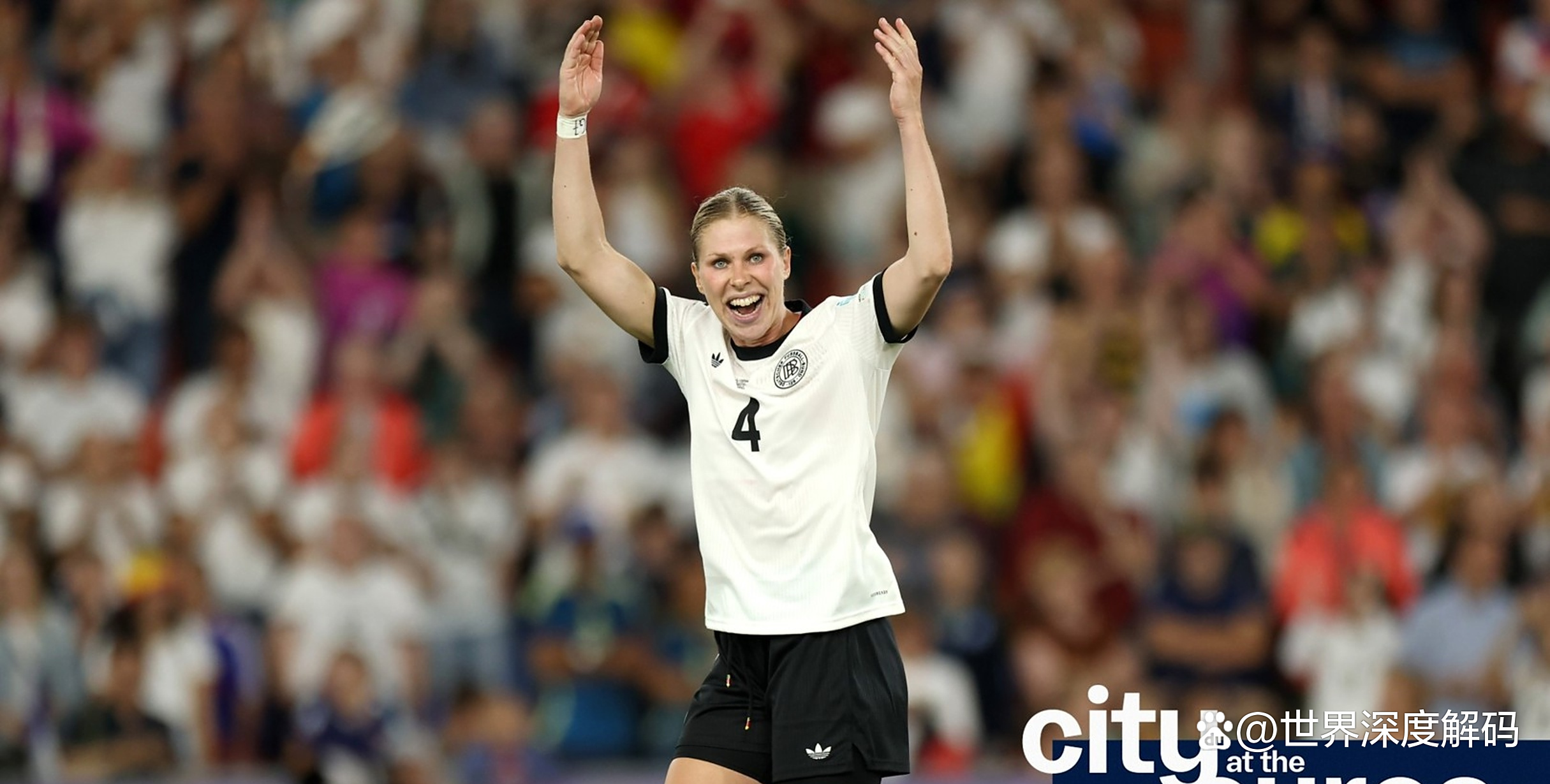 DB彩票试玩-丹麦点球战胜捷克，晋级欧洲杯四强