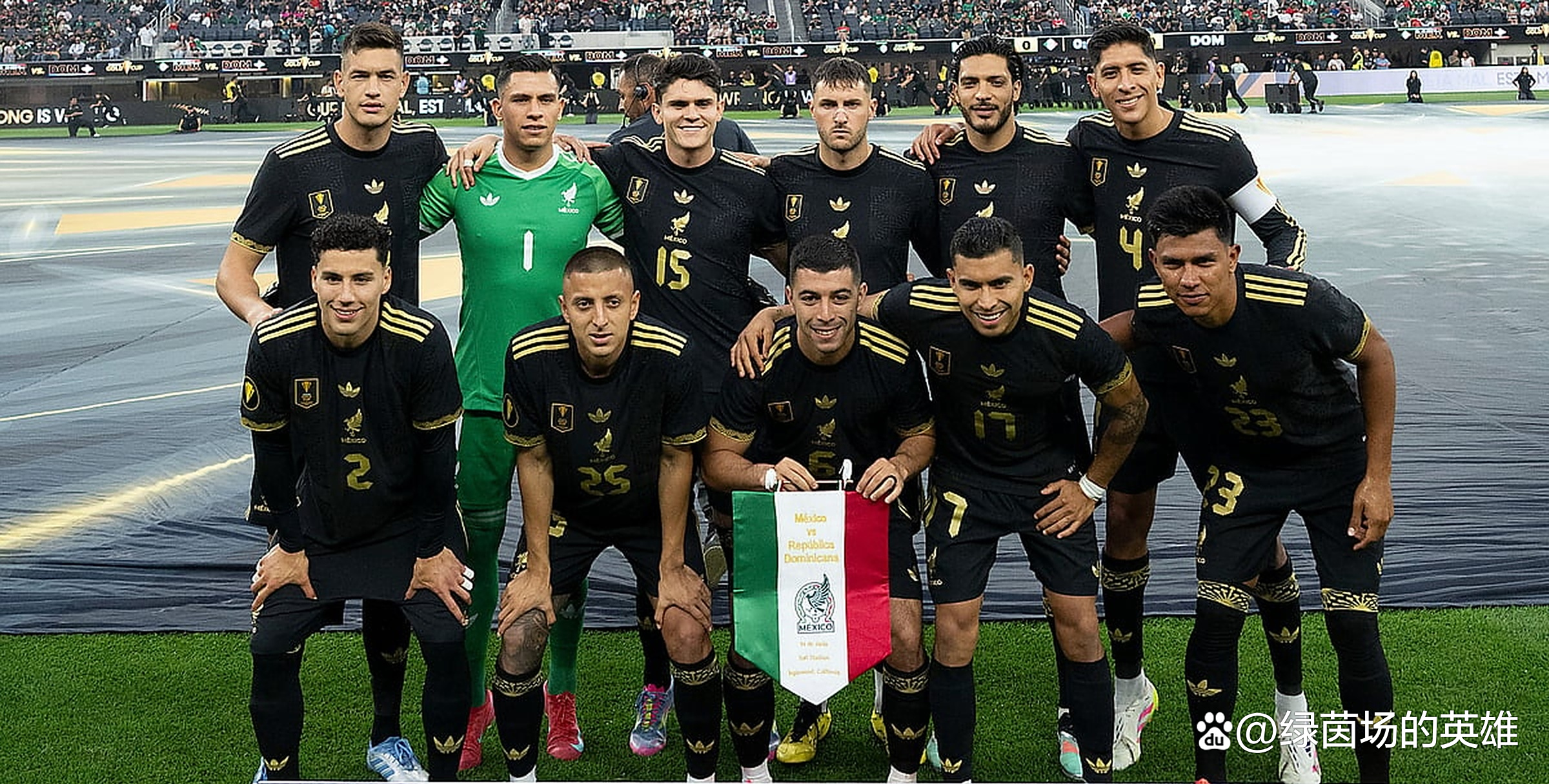 多宝彩票-墨西哥选手突飞猛进，成功捧杯