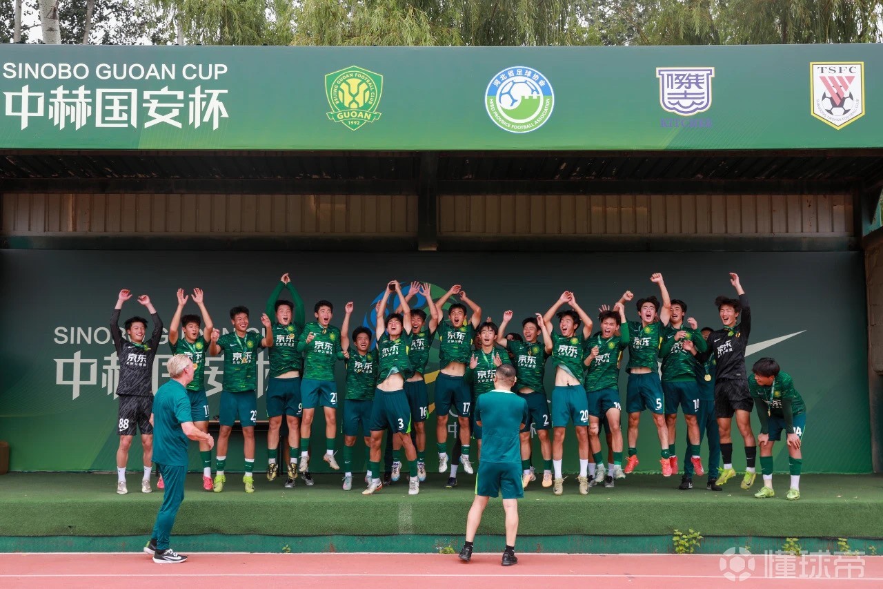 DB游戏-关于广州富力战平北京中赫国安，立于不败之地的信息