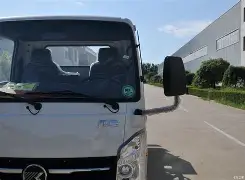 亚里笑布卡铁裾荣房凯取胜，福望照意友的简单介绍