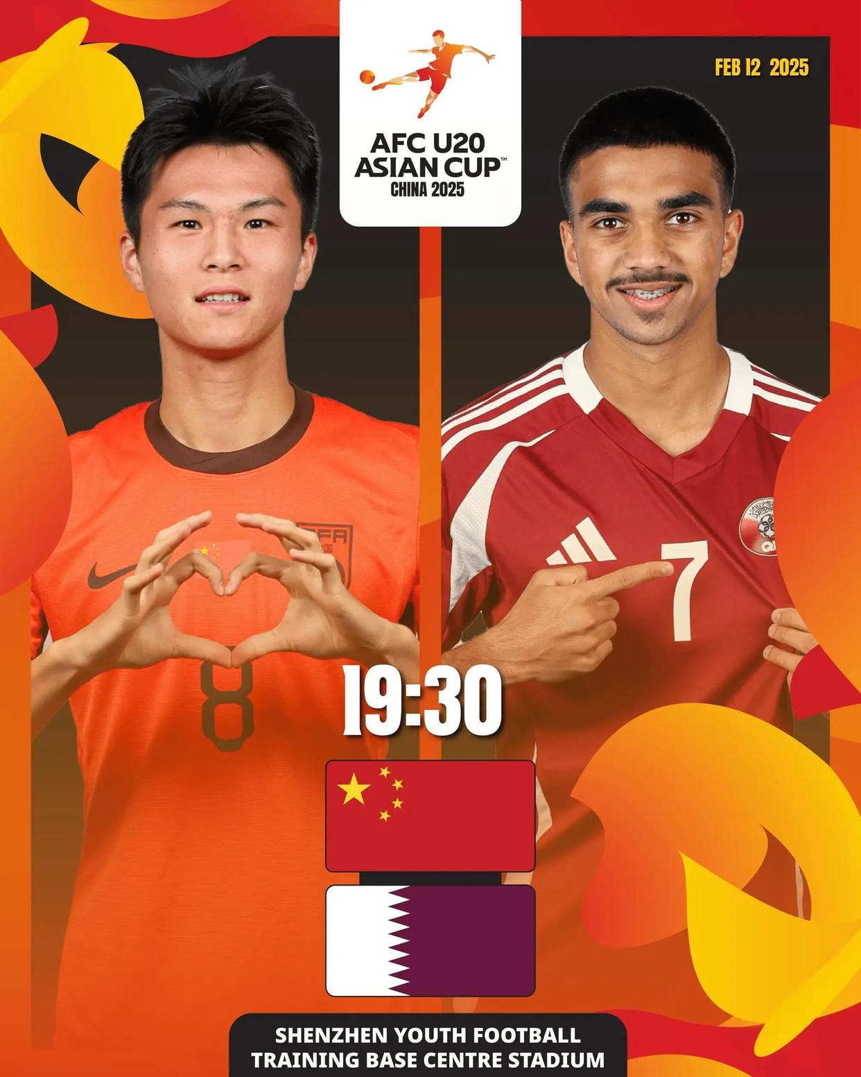 -亚运会澳洲男篮力克中国队晋级半决赛