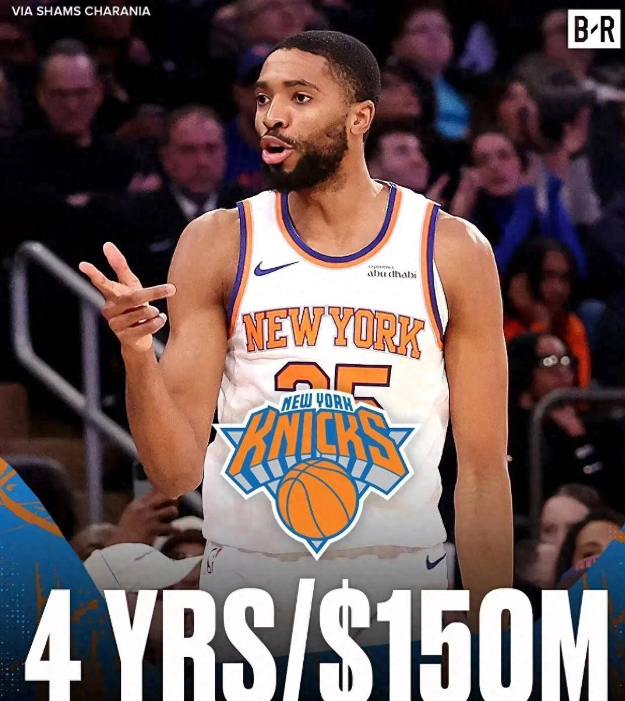 DB彩票官方网站-尼克斯主场大胜魔术，东部前八席位或生变的简单介绍