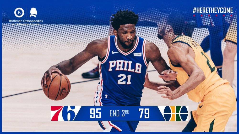 公牛遭76人绝杀，西蒙斯生涯首投三分